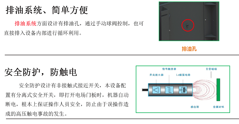 车间粉尘除尘器