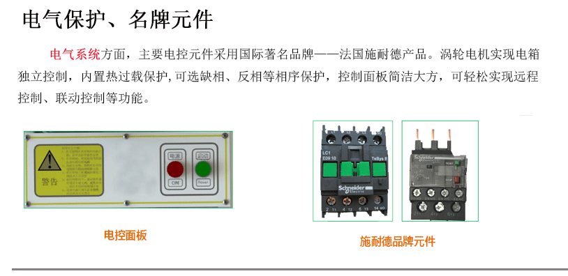 东莞工业用吸尘器