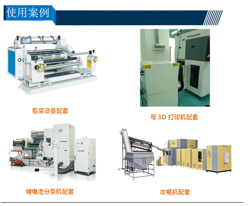 工业集尘器 小型工业除尘器 车间除尘设备 磨床除尘器