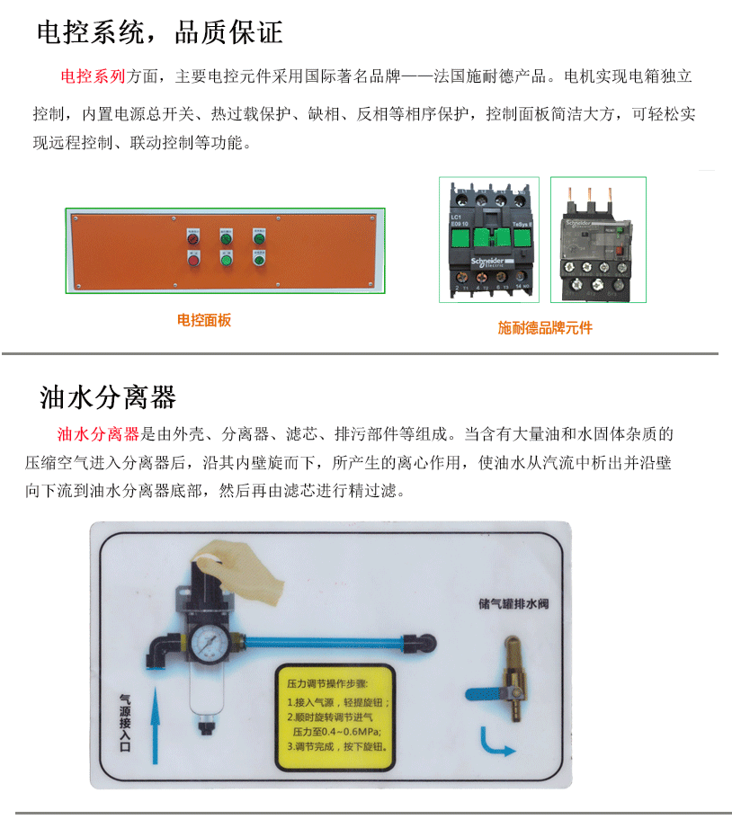 工业粉尘除尘器