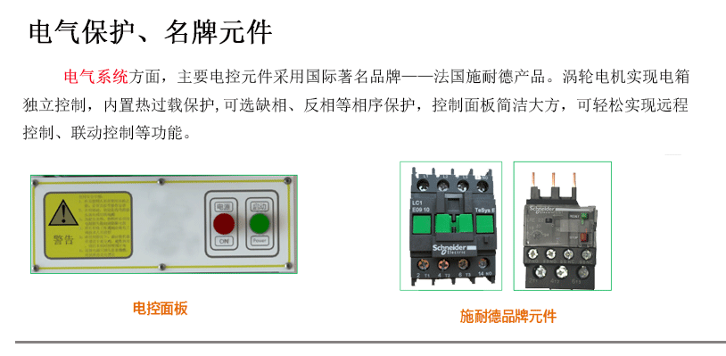 车间粉尘除尘器