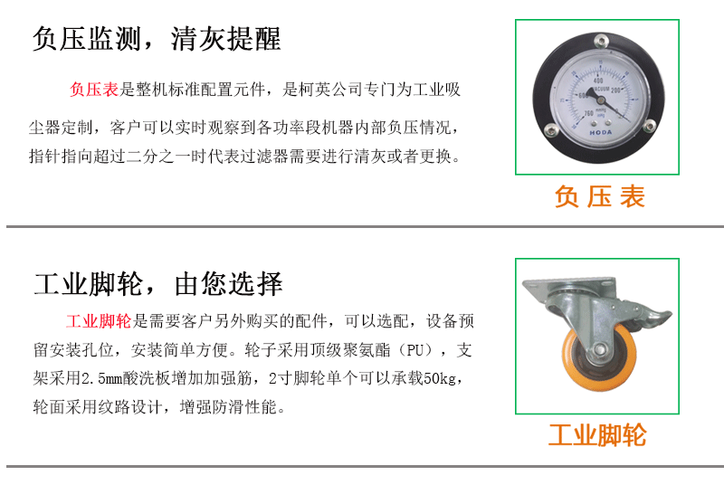 防爆工业除尘器
