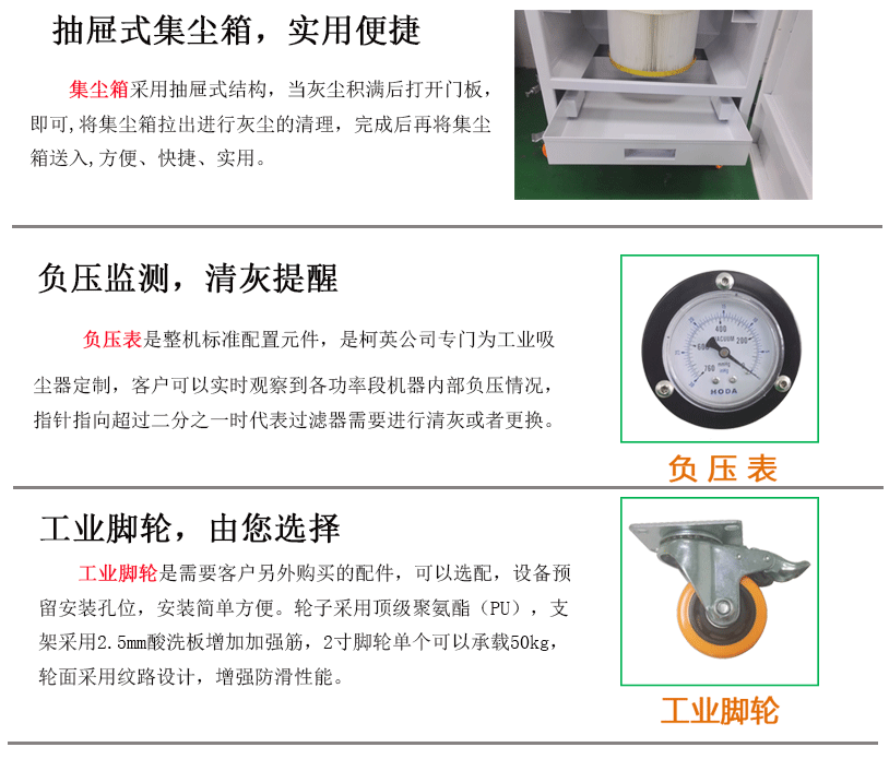 车间粉尘除尘器