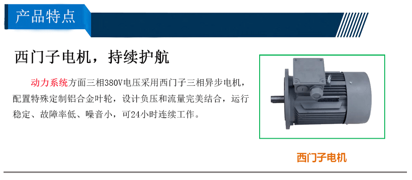 车间工业吸尘器 集尘器 除尘器 车间除尘设备