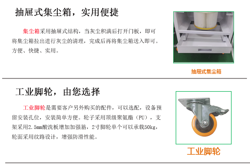 车间工业吸尘器 集尘器 除尘器 车间除尘设备