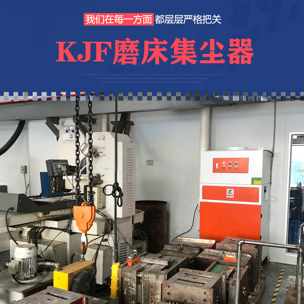 工业脉冲集尘器厂家 脉冲除尘器