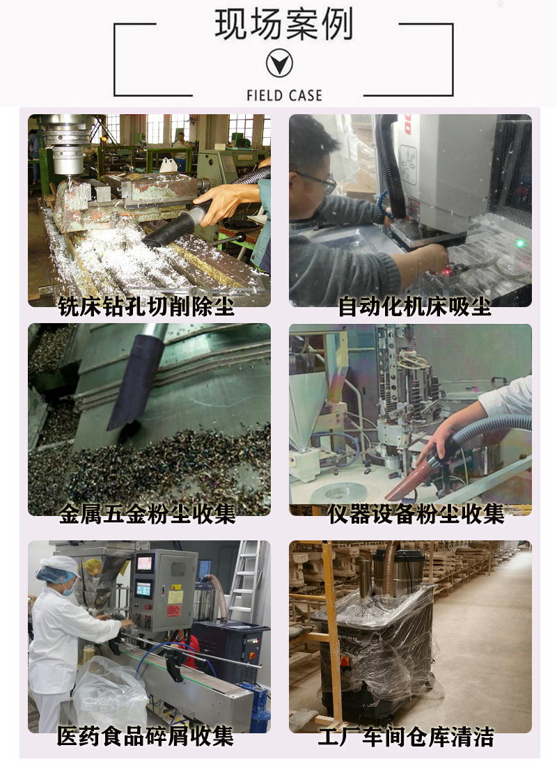 工厂车间吸金属粉尘颗粒，地面沉积粉尘收集除尘设备，石子用工业吸尘器